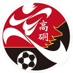俾吊岑村