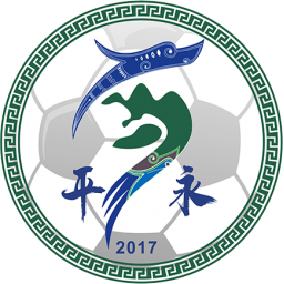 安乐村